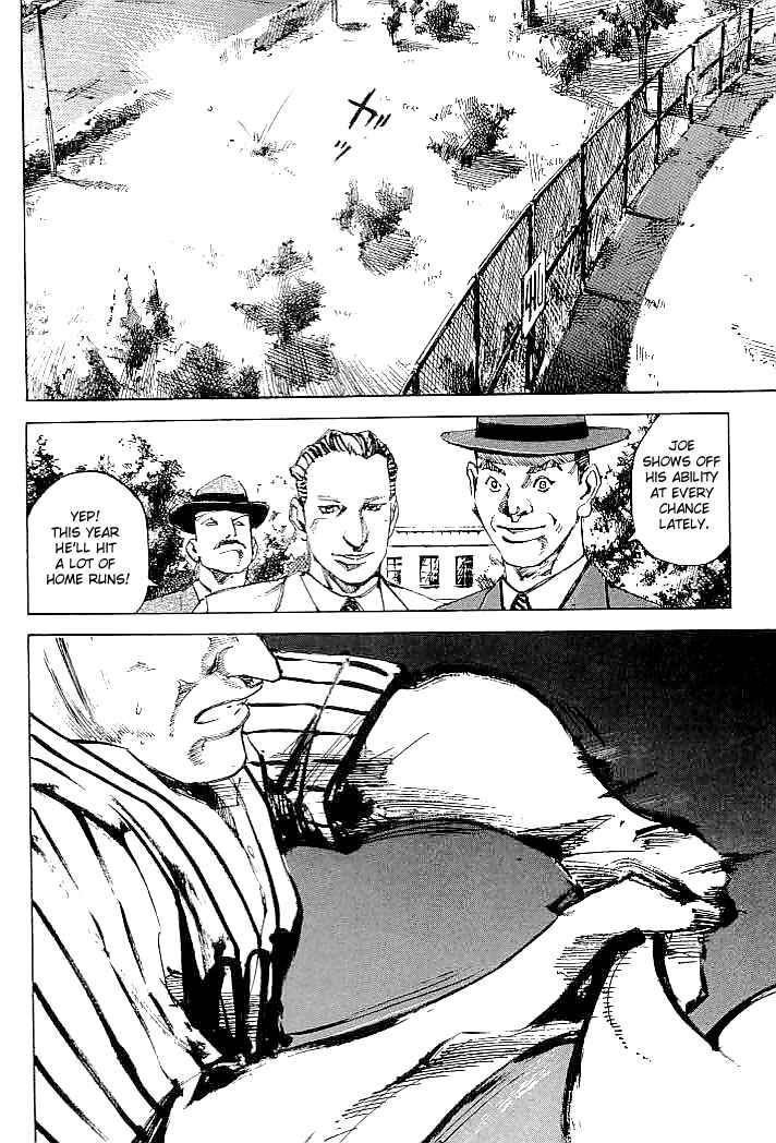 Page 17 Chapter 69 Mighty Girl