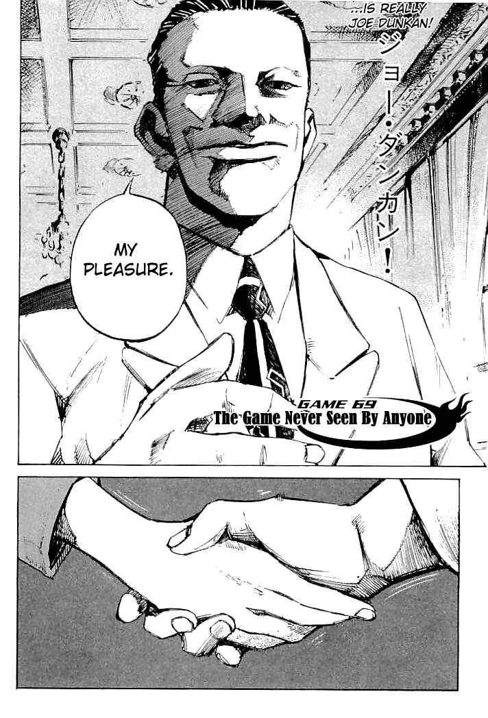 Page 2 Chapter 69 Mighty Girl