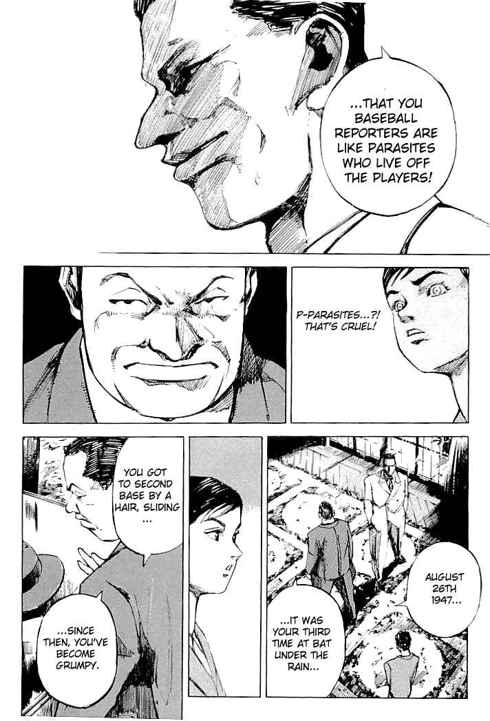Page 4 Chapter 69 Mighty Girl
