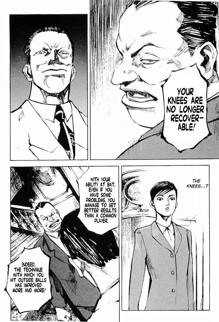 Page 6 Chapter 69 Mighty Girl