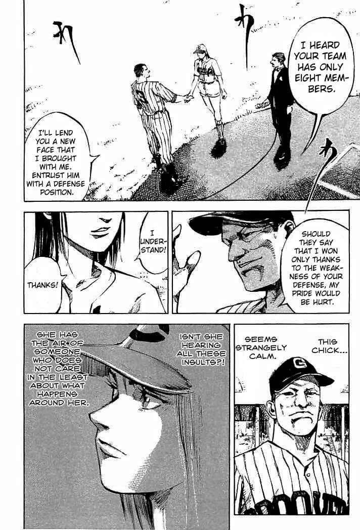 Page 11 Chapter 76 Mighty Girl