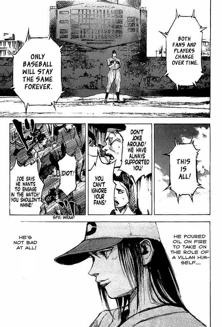 Page 16 Chapter 76 Mighty Girl