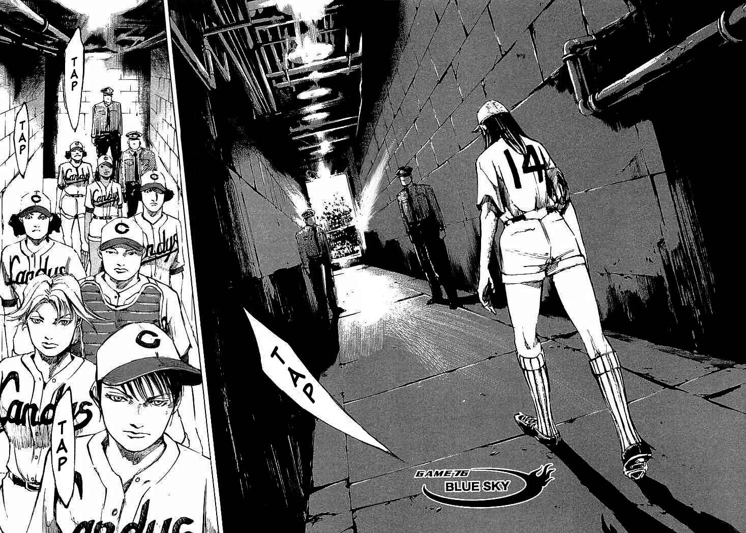 Page 2 Chapter 76 Mighty Girl