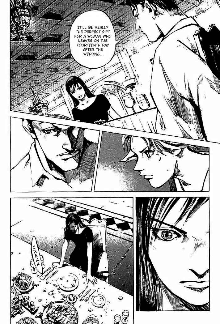 Page 10 Chapter 82 Mighty Girl