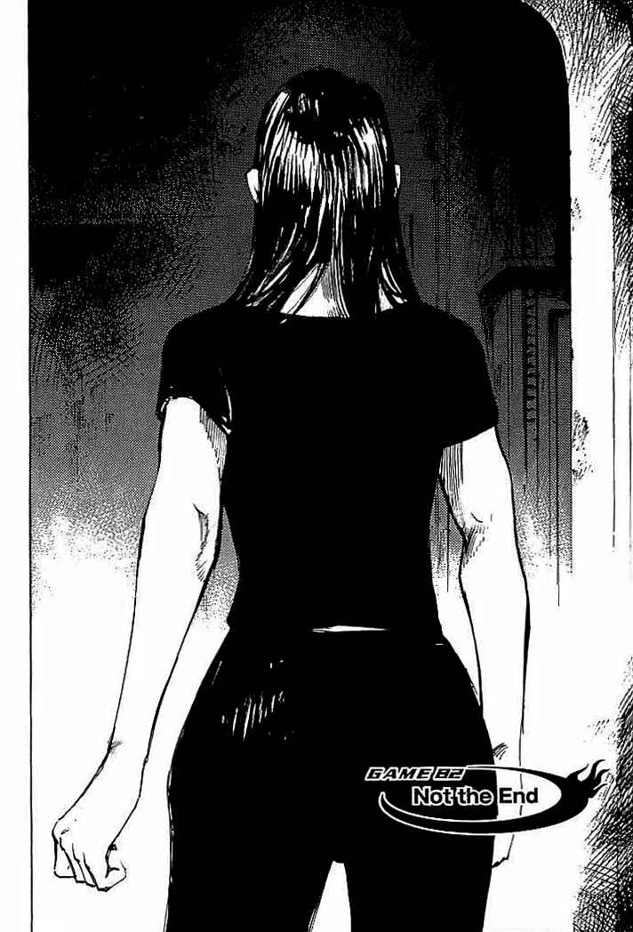 Page 12 Chapter 82 Mighty Girl