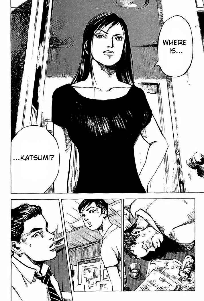 Page 14 Chapter 82 Mighty Girl