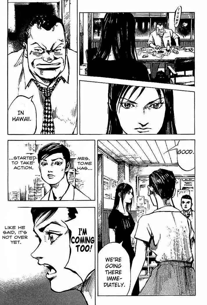 Page 15 Chapter 82 Mighty Girl