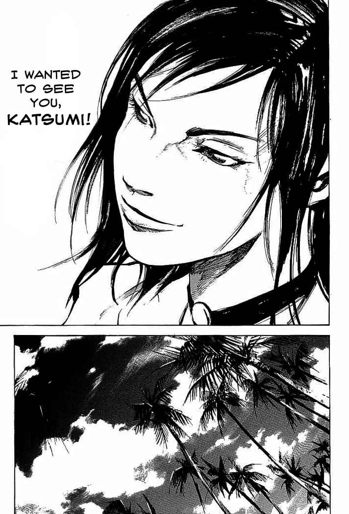 Page 17 Chapter 82 Mighty Girl