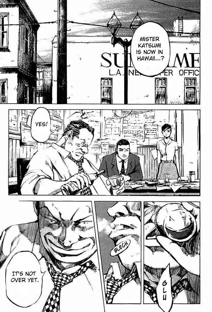 Page 3 Chapter 82 Mighty Girl