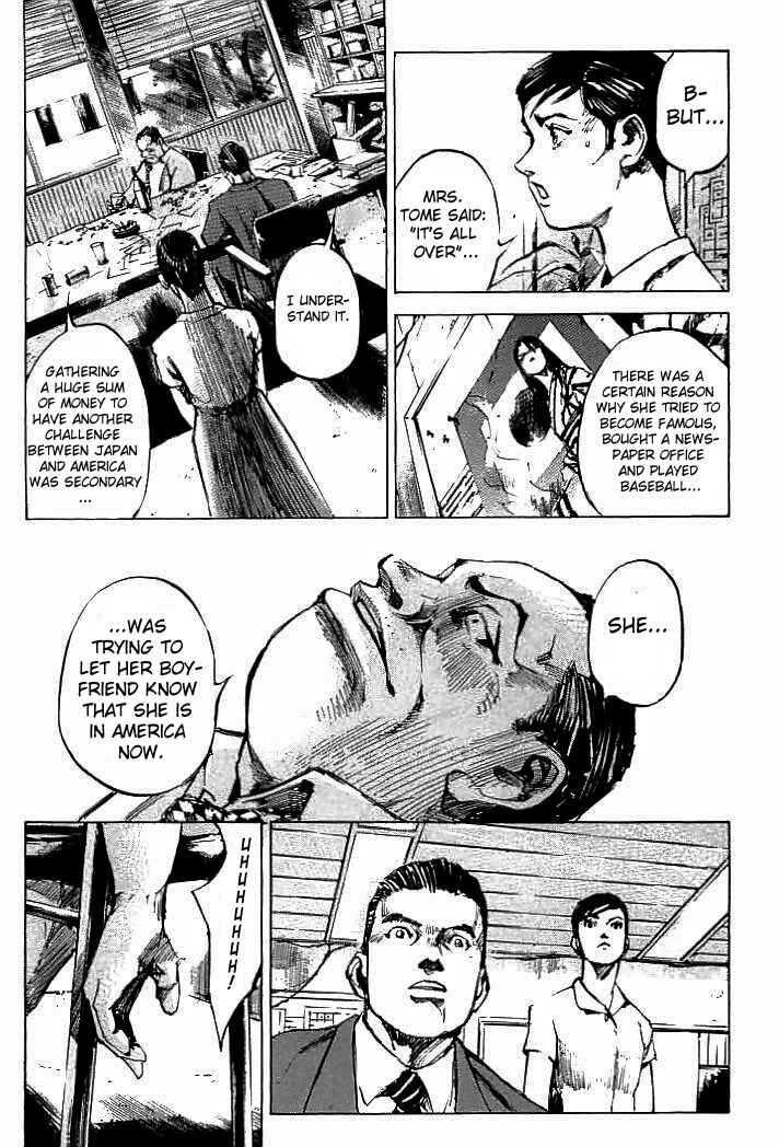 Page 4 Chapter 82 Mighty Girl