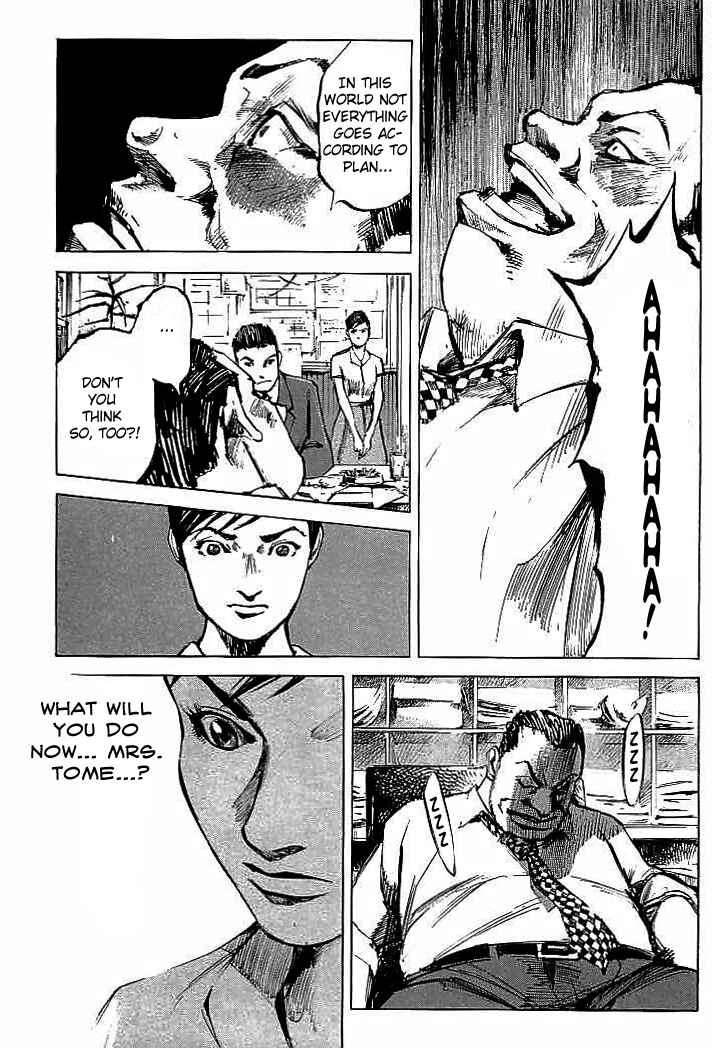Page 5 Chapter 82 Mighty Girl