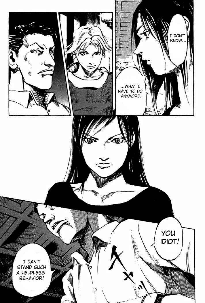 Page 7 Chapter 82 Mighty Girl