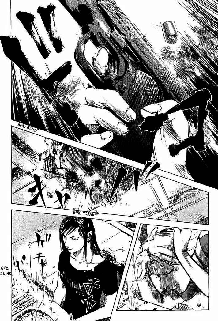 Page 8 Chapter 82 Mighty Girl