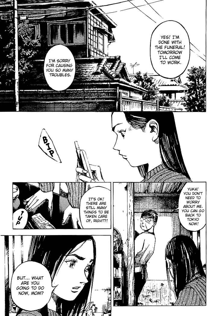 Page 1 Chapter 90 Mighty Girl