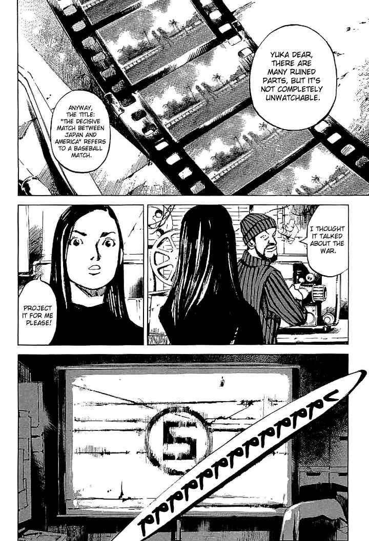 Page 10 Chapter 90 Mighty Girl