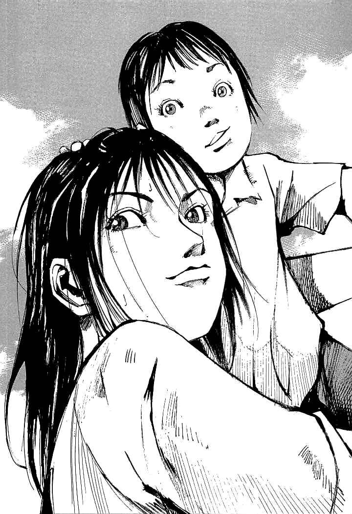 Page 16 Chapter 90 Mighty Girl