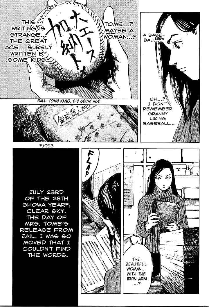 Page 5 Chapter 90 Mighty Girl