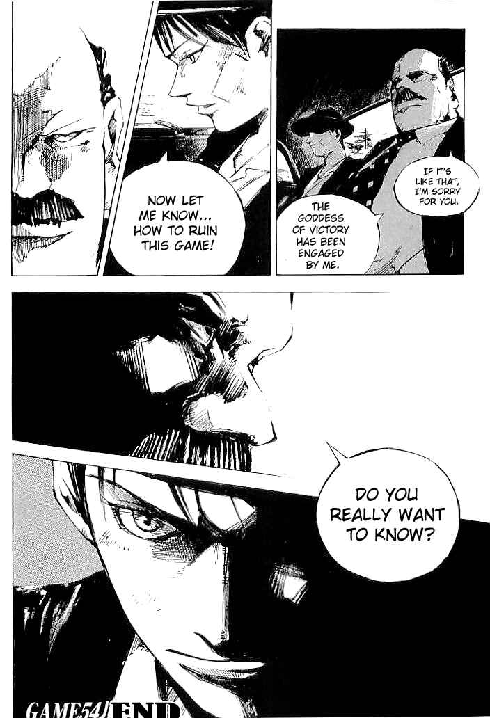 Page 19 Chapter 54 Mighty Girl