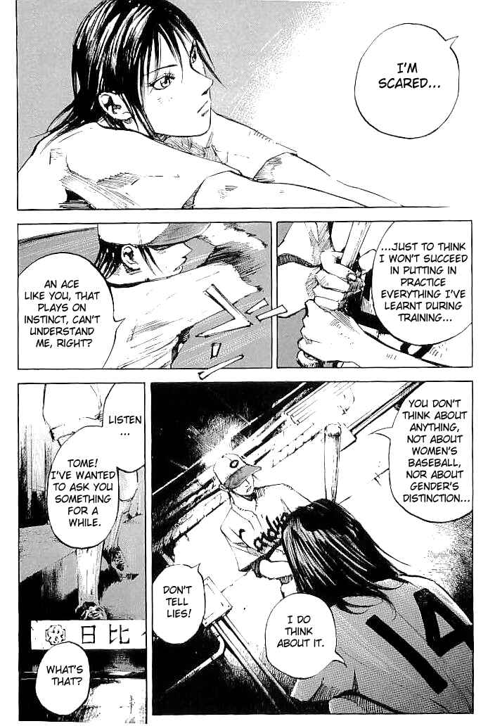 Page 4 Chapter 54 Mighty Girl