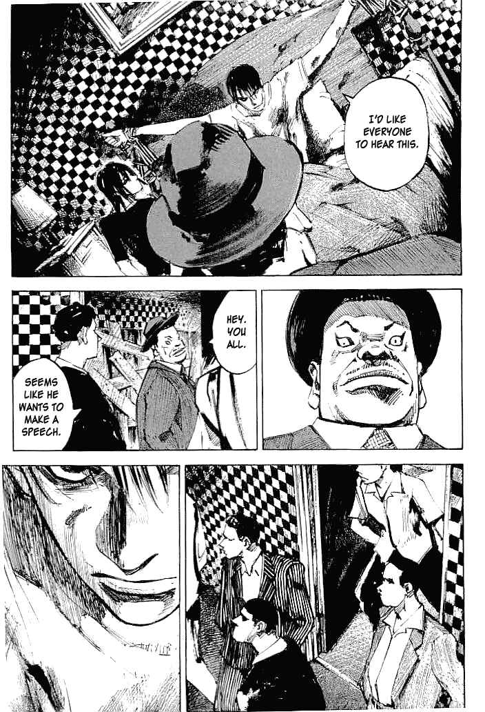 Page 14 Chapter 45 Mighty Girl