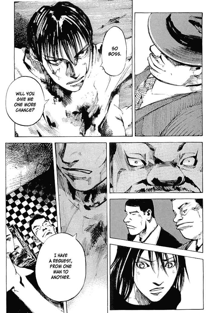 Page 16 Chapter 45 Mighty Girl