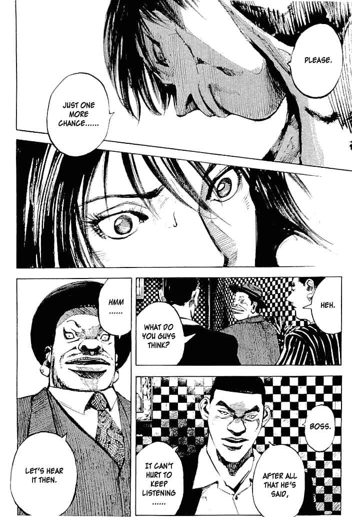 Page 17 Chapter 45 Mighty Girl