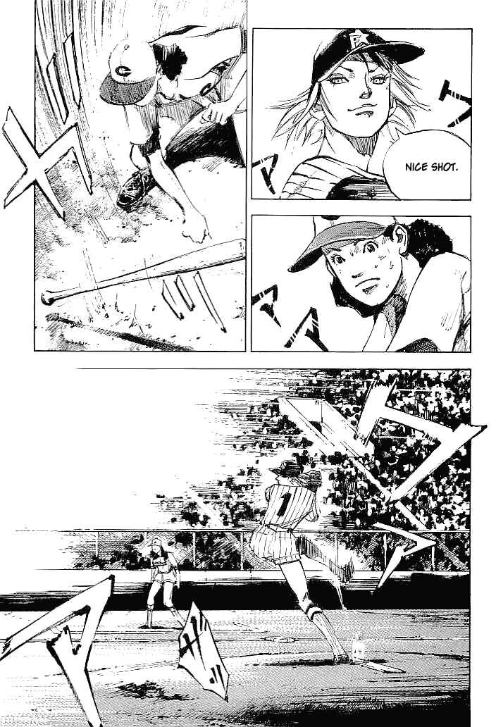 Page 8 Chapter 45 Mighty Girl