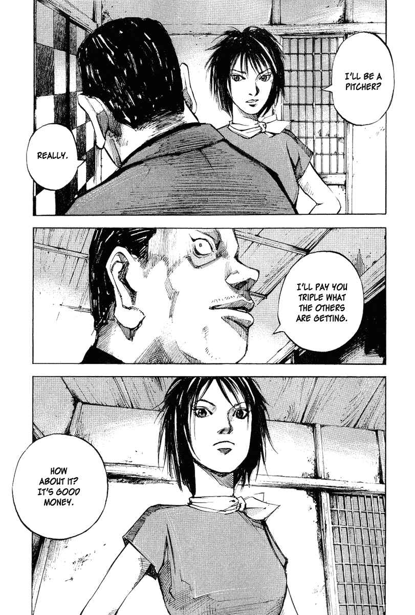 Page 13 Chapter 2 Mighty Girl