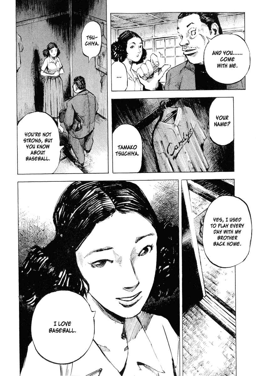 Page 14 Chapter 2 Mighty Girl