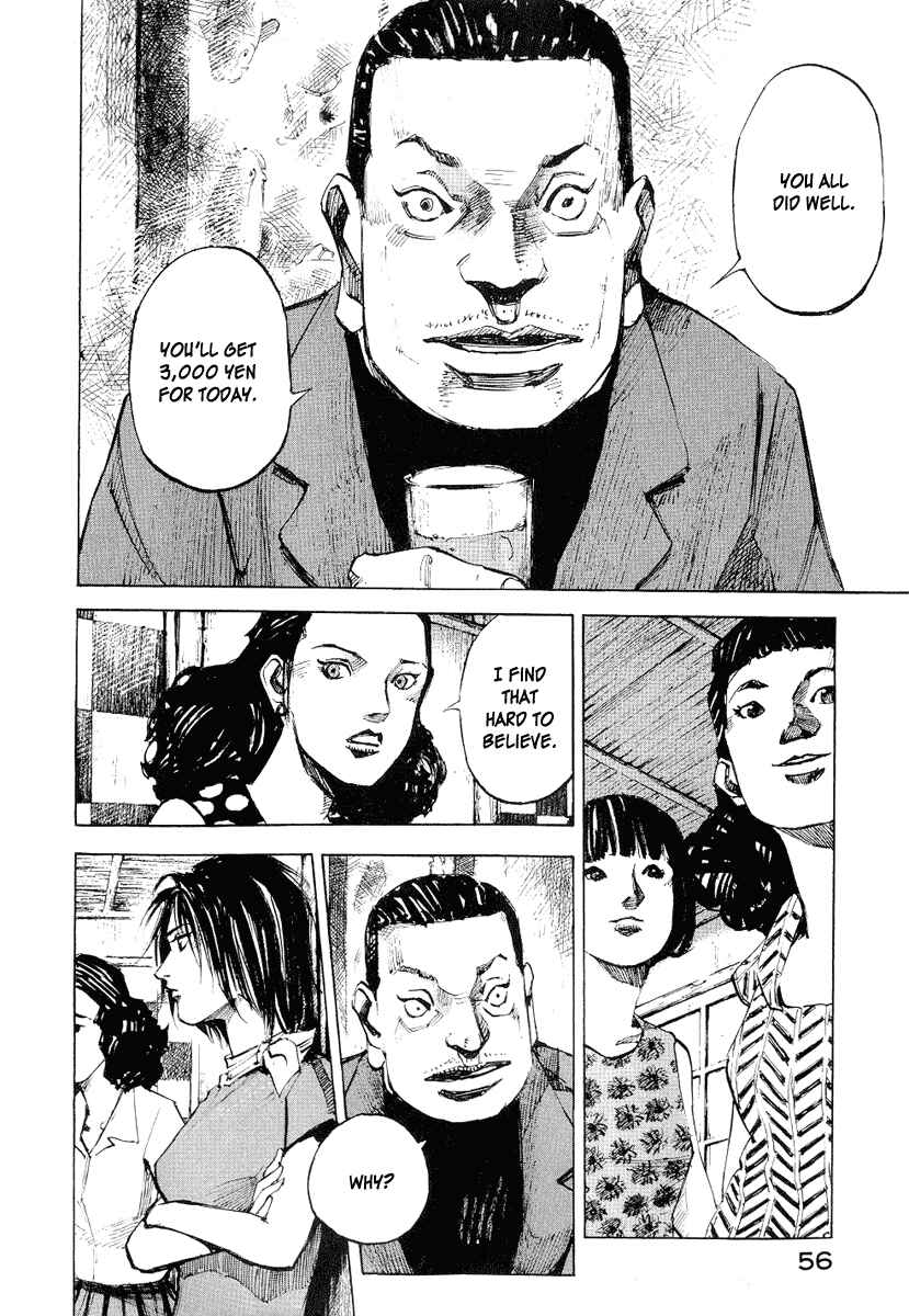 Page 6 Chapter 2 Mighty Girl