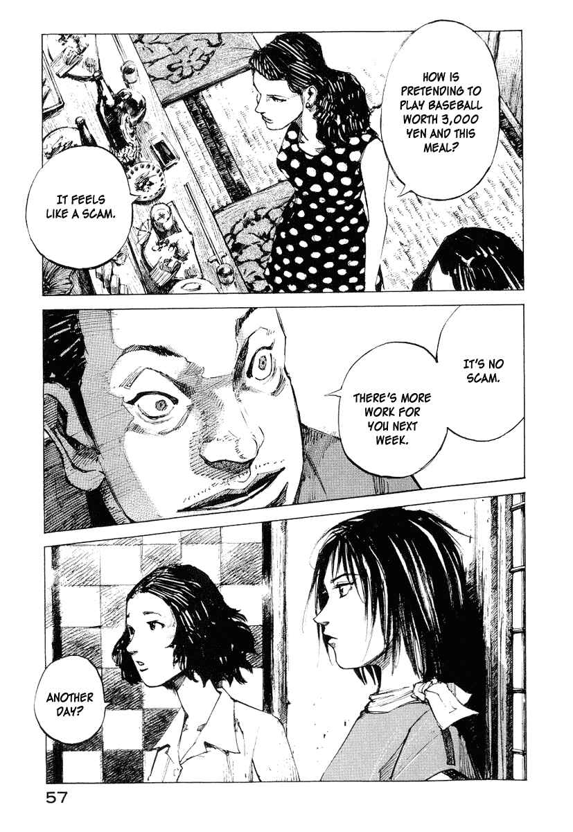 Page 7 Chapter 2 Mighty Girl