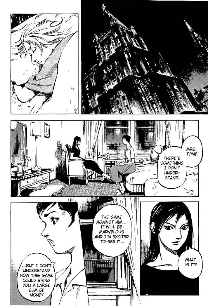 Page 16 Chapter 70 Mighty Girl