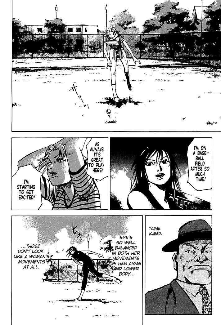 Page 4 Chapter 70 Mighty Girl