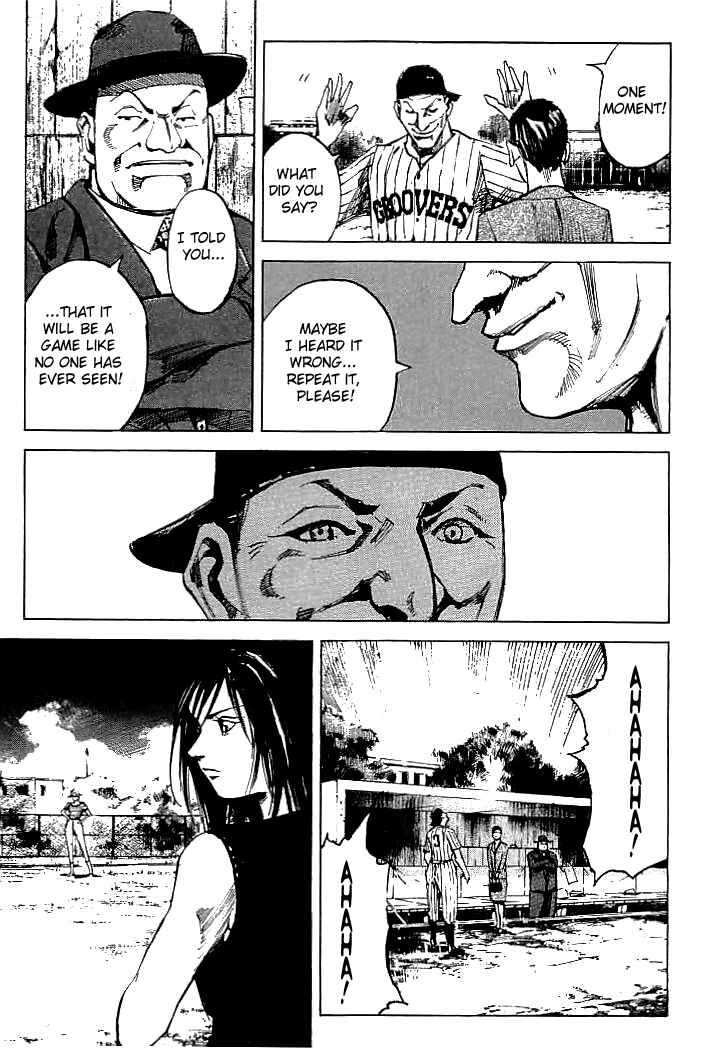 Page 7 Chapter 70 Mighty Girl