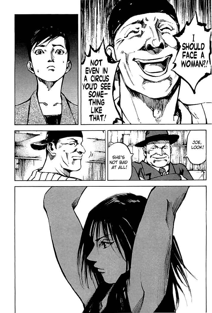 Page 8 Chapter 70 Mighty Girl