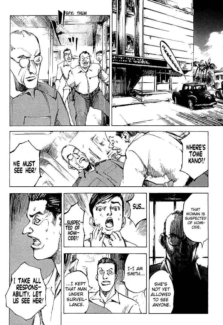 Page 10 Chapter 85 Mighty Girl