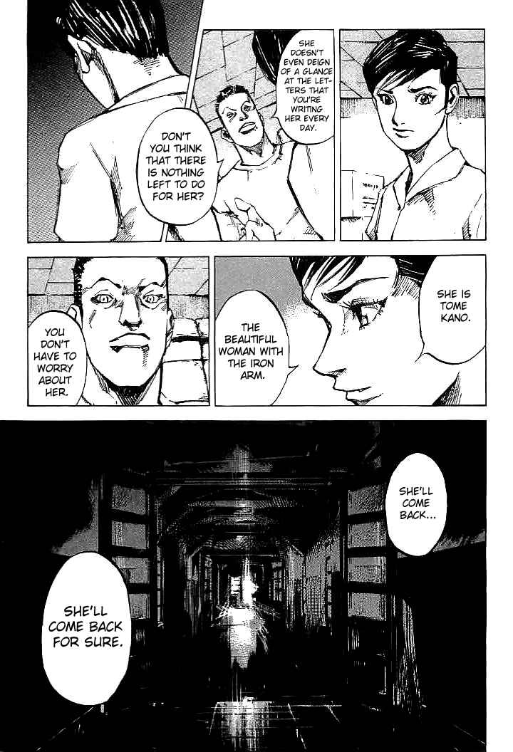 Page 17 Chapter 85 Mighty Girl