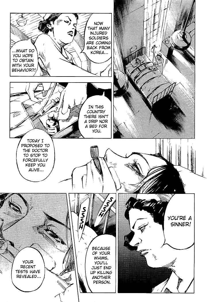 Page 19 Chapter 85 Mighty Girl