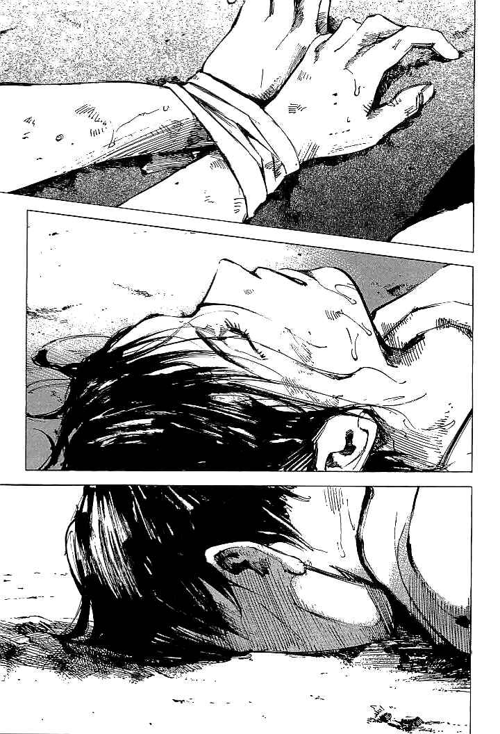 Page 5 Chapter 85 Mighty Girl