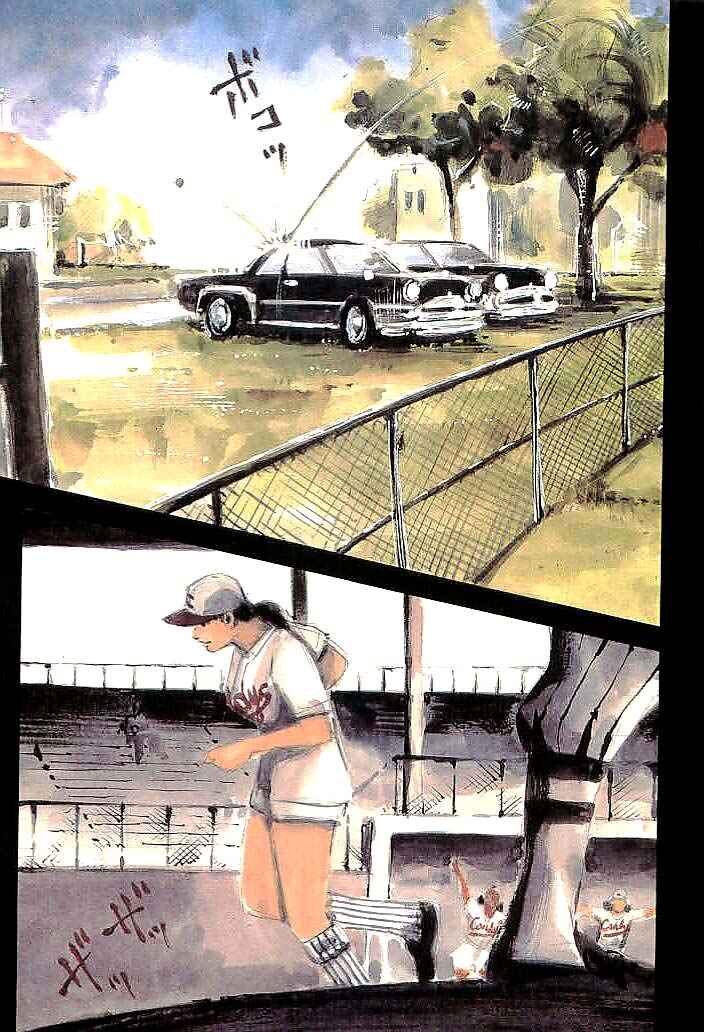 Page 1 Chapter 23 Mighty Girl