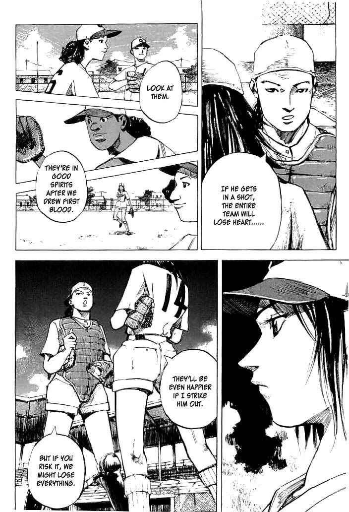 Page 11 Chapter 23 Mighty Girl
