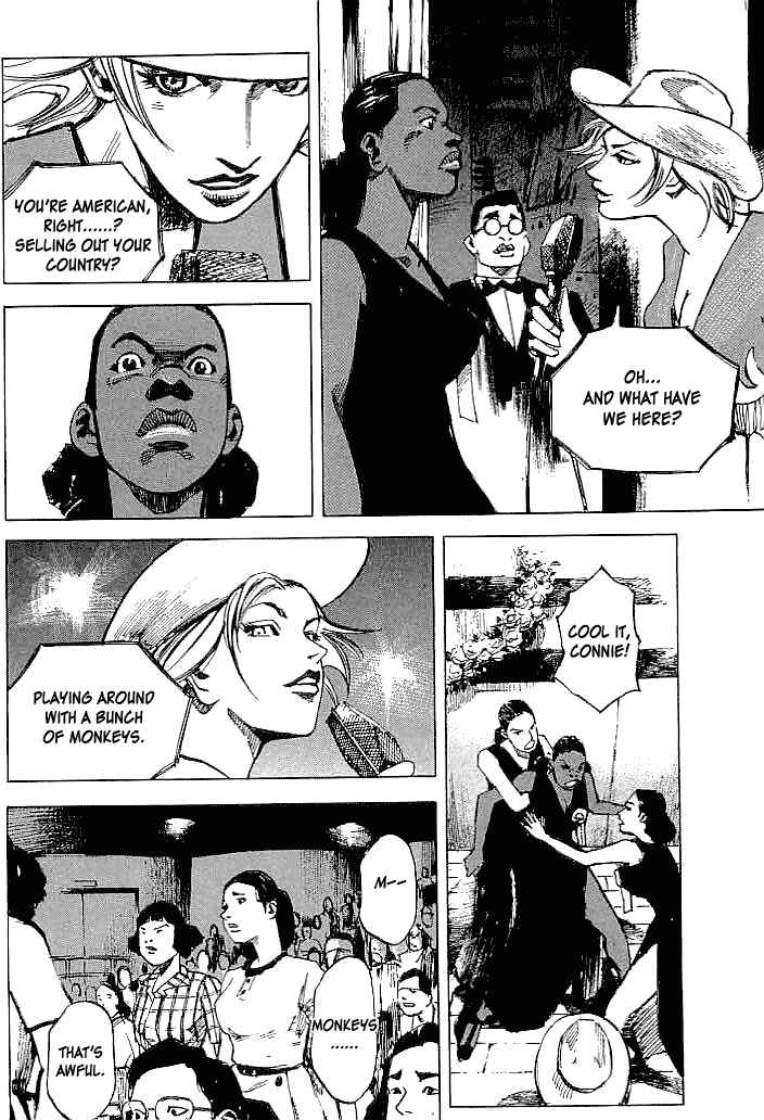 Page 12 Chapter 33 Mighty Girl