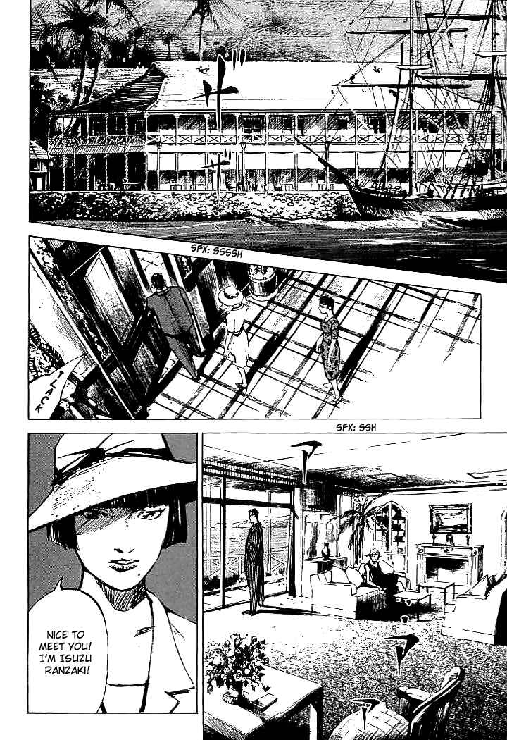 Page 15 Chapter 87 Mighty Girl