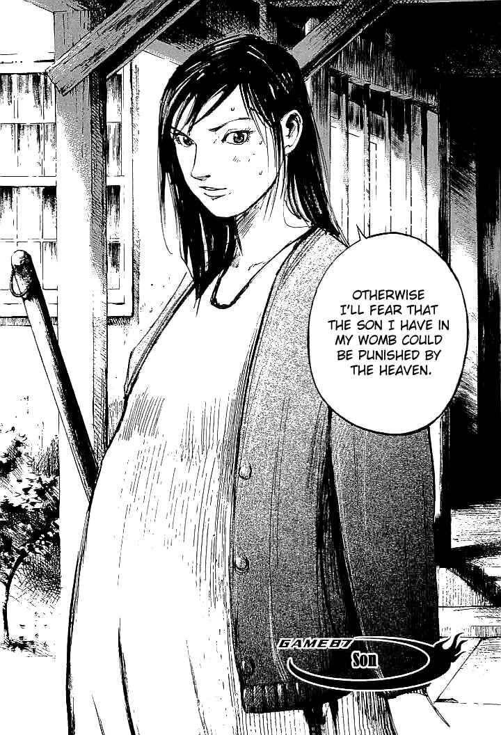 Page 3 Chapter 87 Mighty Girl