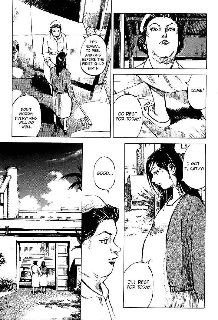 Page 4 Chapter 87 Mighty Girl