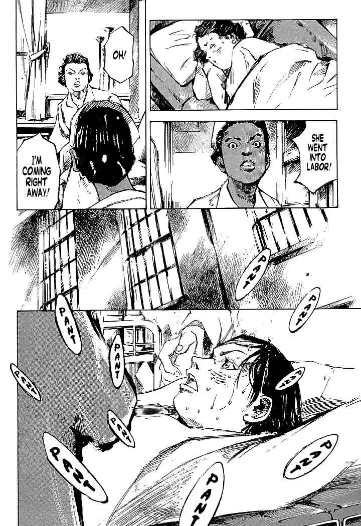 Page 9 Chapter 87 Mighty Girl