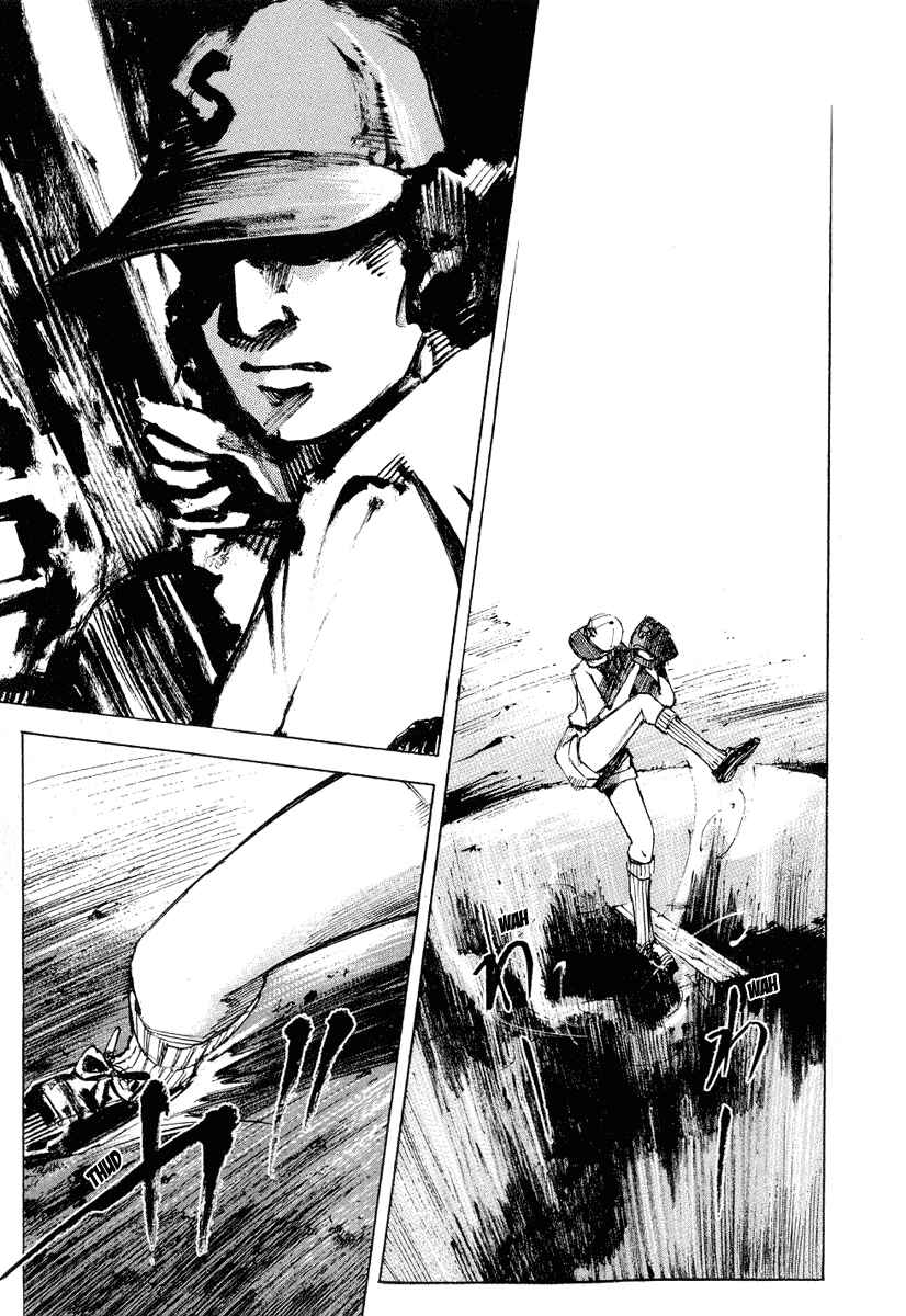 Page 15 Chapter 6 Mighty Girl