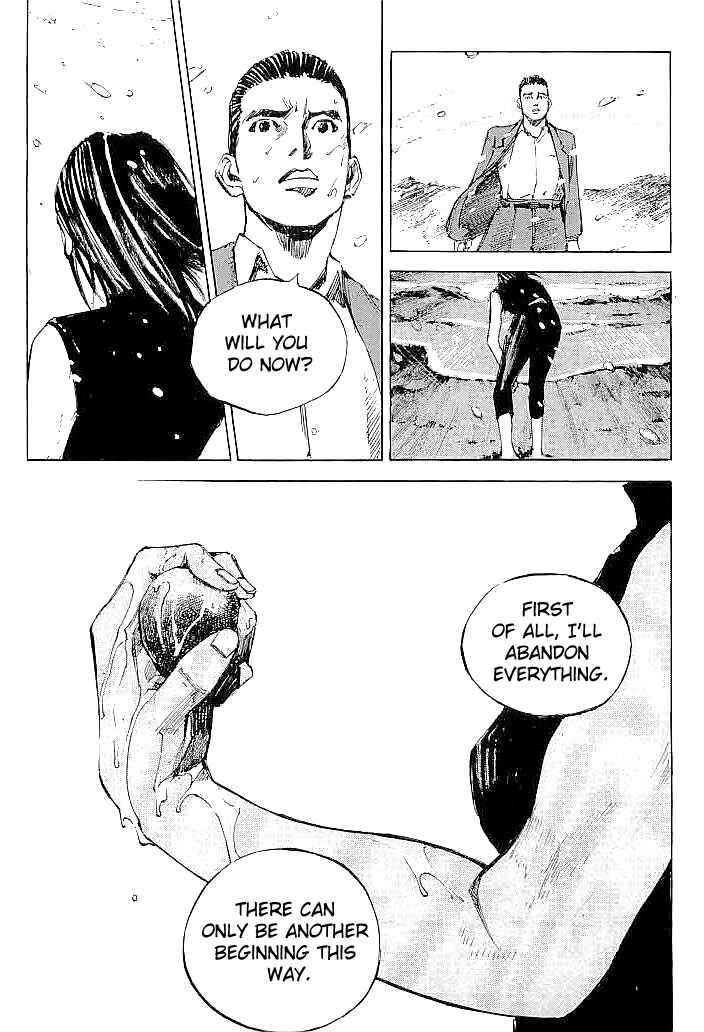 Page 13 Chapter 60 Mighty Girl