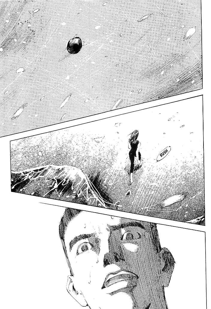 Page 15 Chapter 60 Mighty Girl