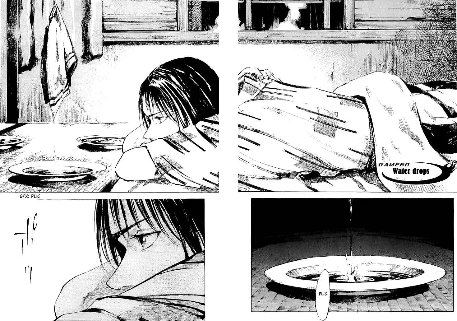 Page 2 Chapter 60 Mighty Girl